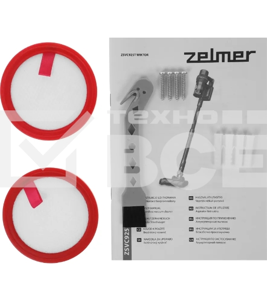 Пылесос вертикальный Zelmer STICK ZSVC925T Wiktor фиолетовый/черный, питание от аккумулятора, 380 Вт, уборка сухая, пылесборник 0.8 л