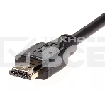 Кабель HDMI 19M/M,ver. 2.1, 8K@60 Hz 2m Telecom <TCG255-2M>, фото14