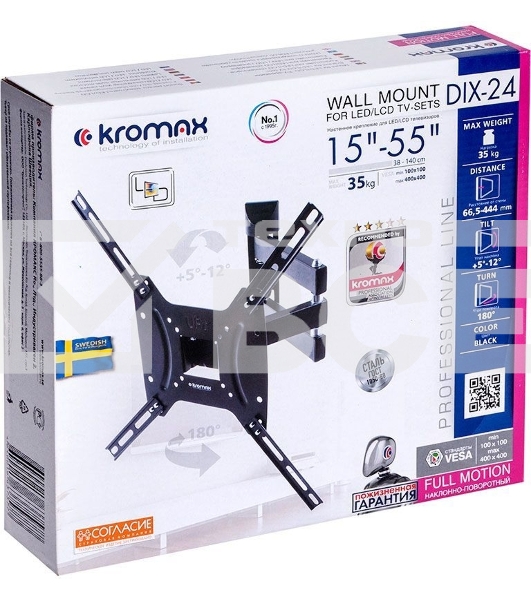 Кронштейн для телевизора Kromax DIX-24 черный 15