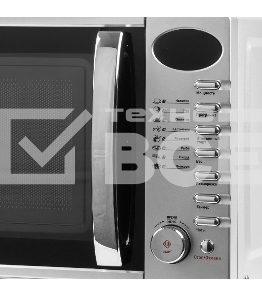 Микроволновая печь Vekta TS720ATS серебряный 20л 700Вт поворотный актовый, кнопки
