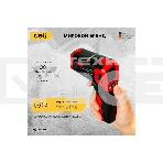 Инфракрасный пирометр (термометр) с цветным экраном Deli DL333550, фото6