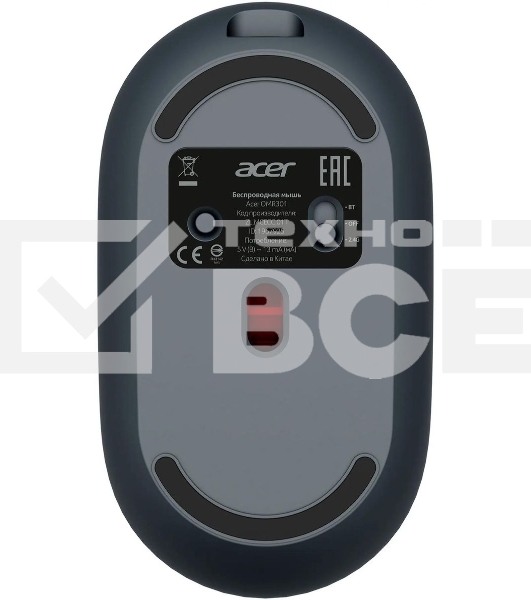 Мышь беспроводная Acer OMR301 черный, 1600 dpi, радиоканал, Bluetooth, USB, кнопки - 4