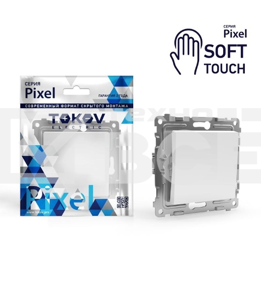 Переключатель проходной TOKOV ELECTRIC 1-кл. СП Pixel 10А IP20 механизм айс