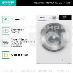 Стиральная машина Gorenje W2NHPI62SCS белый загр.фронтальная макс.: 6 кг 1200об/мин класс: А, фото 1