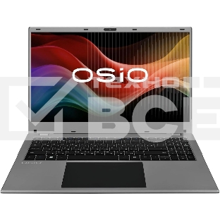Ноутбук Osio BaseLine B150i-010s серебристый N-series N200 8Gb SSD 512Gb Intel UHD Graphics 15.6
