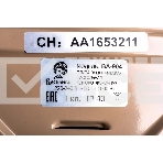 Плита настольная электрическая Василиса ВА-904 бежевый настольная, фото6