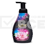 Пенка для мытья рук Active 500 мл. Ночная звезда (511801099), фото 1