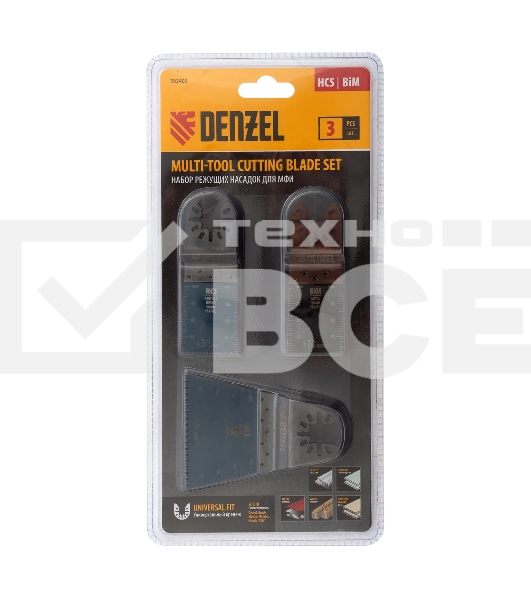 Набор насадок для МФИ Denzel по дереву и металлу, 3 шт.