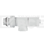 Набор дизайн-вентилей Royal Thermo CUBE, осевой (белый) 1/2