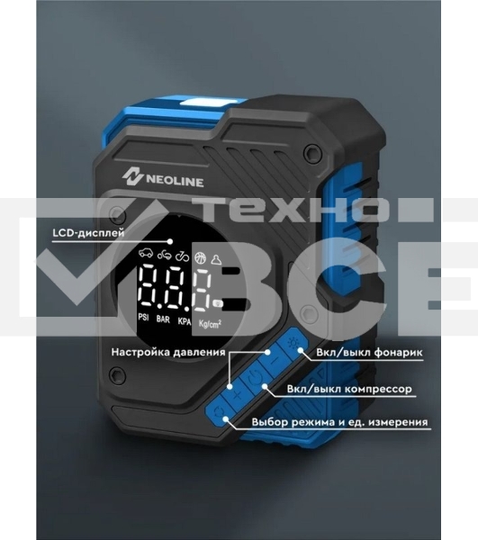 Автомобильный компрессор Neoline Dela S 23л/мин шланг 0.54м
