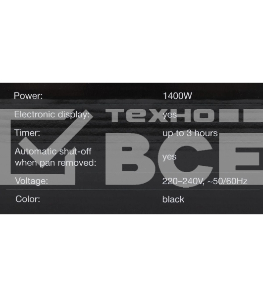 Плита настольная электрическая Hyundai HYC-0101 черный эмаль (настольная)