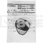 Сабвуфер автомобильный Pioneer TS-A300S4 500Вт пассивный (30 см/12'), фото3