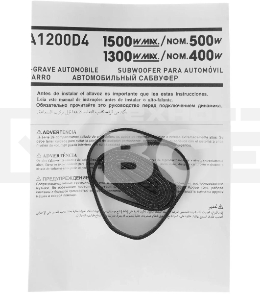 Сабвуфер автомобильный Pioneer TS-A300S4 500Вт пассивный (30 см/12')