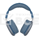 Гарнитура Bluetooth QUMO Emotion (ВТ 0092)  MicroSD  AUX  накладная  Bluetooth 5.3  360 мА  10ч  cиняя, фото2