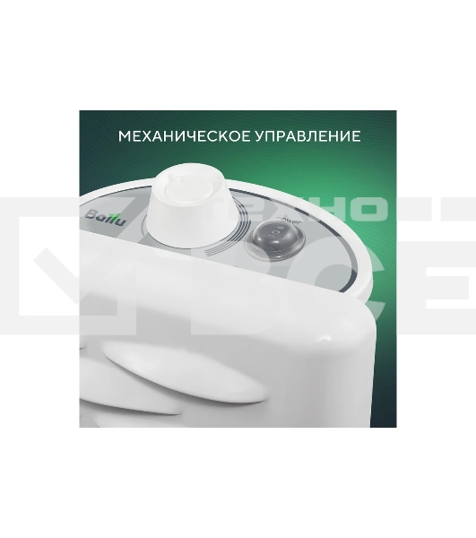 Конвектор Ballu Ettore BEC/ETMR-2000 белый, 2000 Вт, 25 м2, термостат