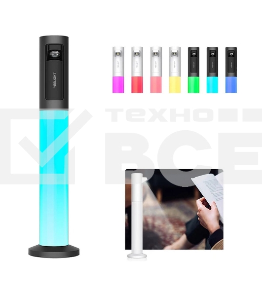 Портативная настольная лампа Yeelight Rechargeable atmosphere table lamp YLYTD-0015 черный