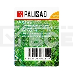 Совок посадочный широкий Palisad 626147, 70х310 мм, стальной, деревянная рукоятка, фото2
