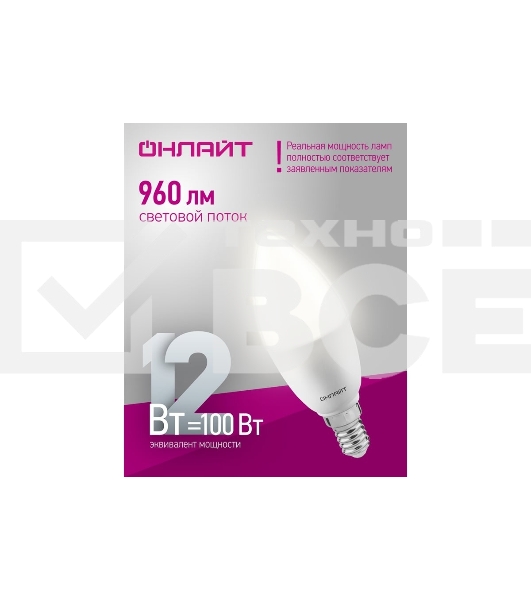Лампа светодиодная 12вт OLL-C37-12-230-4K-E14-FR ОНЛАЙТ