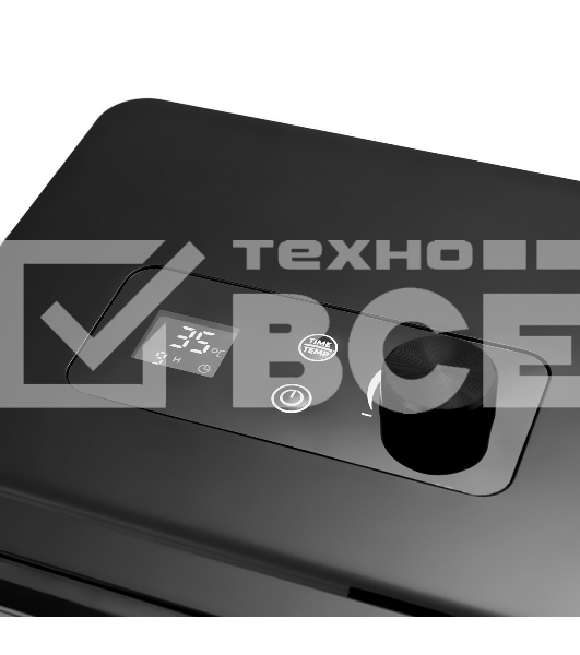 Сушилка для овощей BRAYER 1901BR