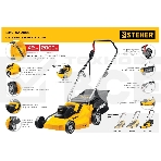 Газонокосилка сетевая STEHER 2000 Вт, ш/с 42 см, фото5