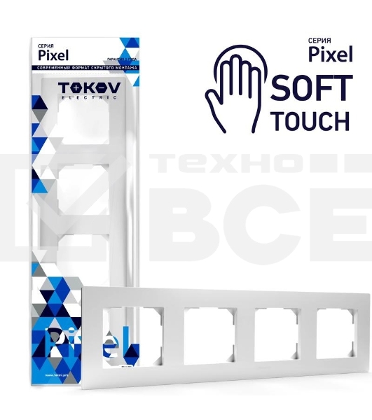 Рамка TOKOV ELECTRIC TKE-PX-RM4-C34 4-м Pixel универс. айс