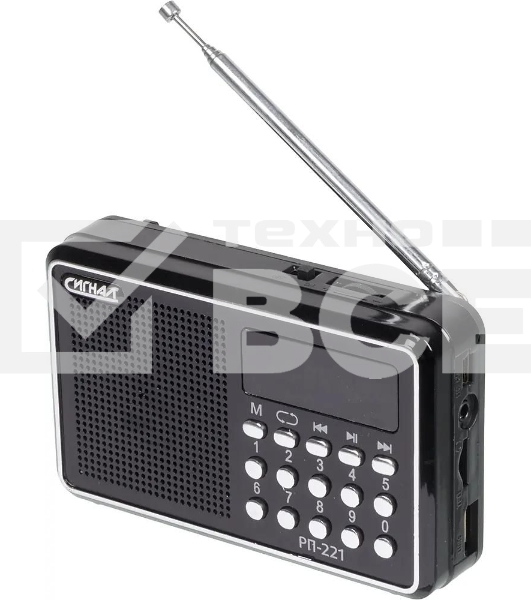 Радиоприемник Сигнал РП-221, USB, SD, дисплей