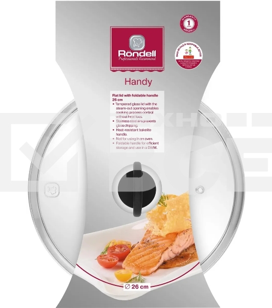 Крышка Rondell Handy RDA-1687 d=26 см крыш.прозрачный руч.черная
