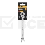 Ключ комбинированный трещоточный Denzel 14704 10 мм, CrV, матовый хром, фото2