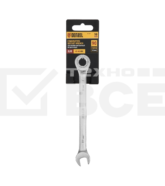 Ключ комбинированный трещоточный Denzel 14704 10 мм, CrV, матовый хром