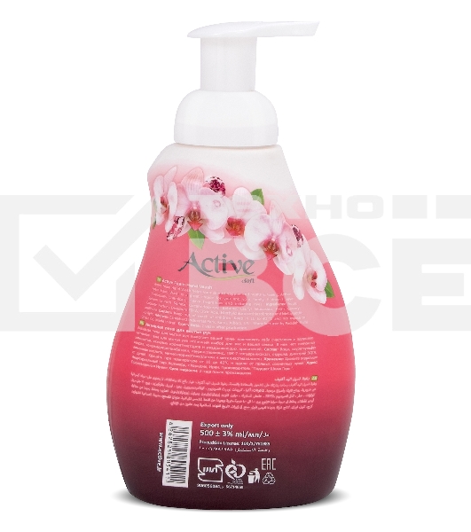 Пенка для мытья рук Active 500 мл. Розовый свет (511801097)