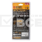 Набор насадок для МФИ Denzel по дереву и металлу, 3 шт., фото9