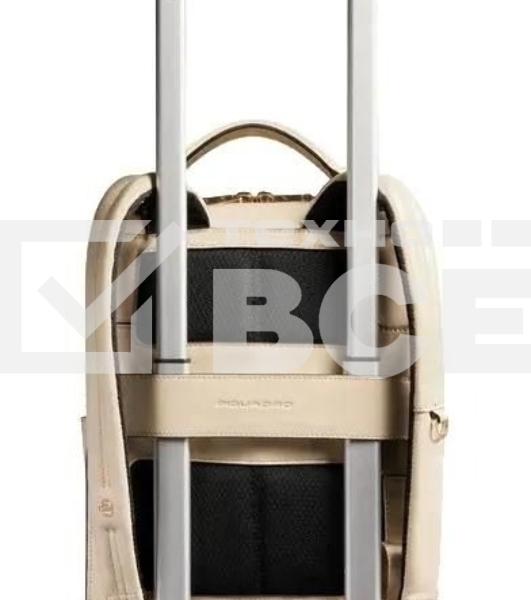 Рюкзак женский Piquadro Patricia CA6771W140/BE бежевый кожа