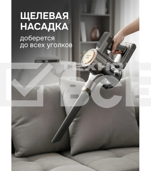 Пылесос строительный Zigmund & Shtain ZVC-1500