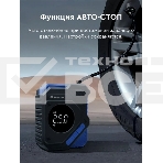 Автомобильный компрессор Neoline Dela S 23л/мин шланг 0.54м, фото3