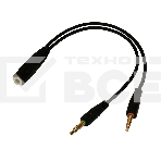 Гарнитура проводная MSI gaming headset H991 (S37-21000A1-V33), фото2