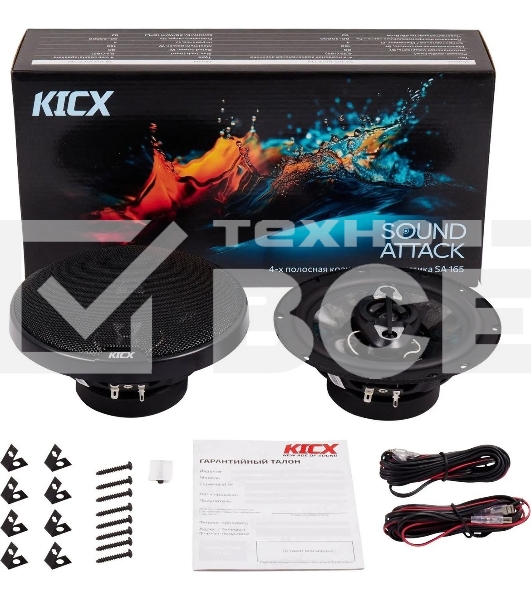 Колонки автомобильные Kicx SA 165 150Вт 92дБ 4Ом 16.5 см (6 1/2 дюйм) (ком.: 2 кол.) коаксиальные четырехполосные