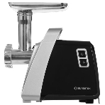 Мясорубка электрическая Eurostek EMG-YK02K чёрный, 2500 Вт, 1.6 кг/мин, реверс, защита от перегрузки, металлический лоток, насадки - 4, фото3