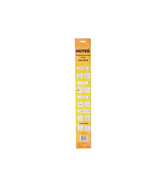 Шина для цепных пил Huter CS-181Е для Huter ELS2400