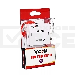 Разветвитель VCOM DD494 Конвертер HDMI => RCA, фото3