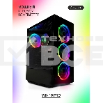 Системный блок ITP Business RYZEN 5600G/16 Gb DDR4/А520/SSD 512Gb/500W/Win10, фото 1