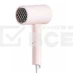 Фен Xiaomi BHR7474EU Compact Hair Dryer H101 1600 Вт розовый, фото 1