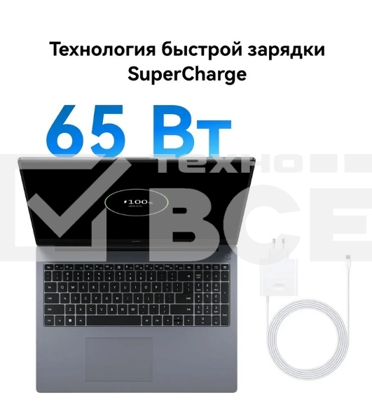 Ноутбук Huawei MateBook 16