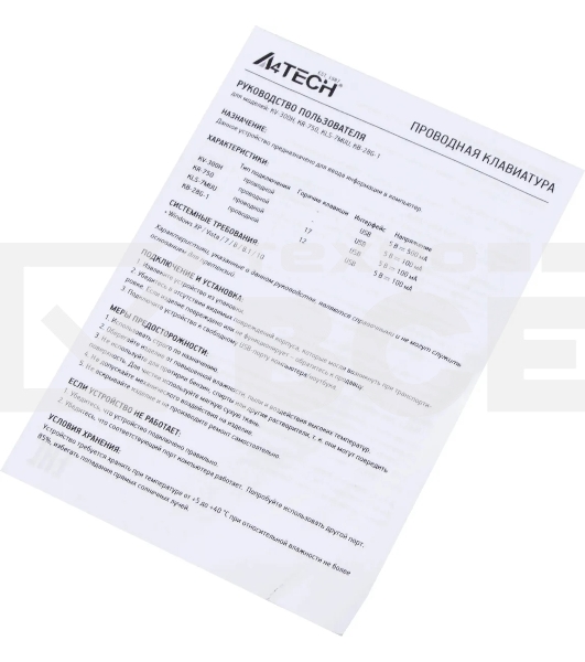 Клавиатура A4Tech KV-300H серый/черный USB slim