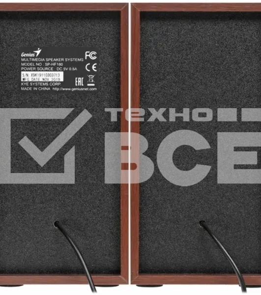 Колонки Genius SP-HF180, 2.0, 2 x 3W, USB-power, Wood