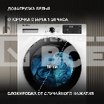 Сушильная машина Hyundai DFE9412 белый, 10 кг, сушка - конденсационная, программ - 14, 60 x 85 x 62 см, фото2