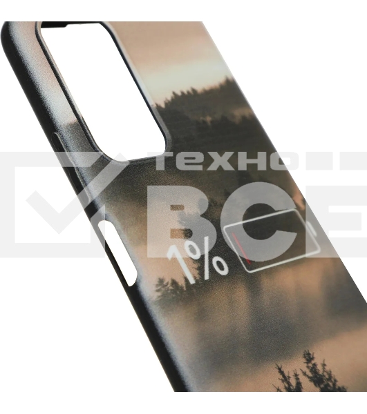 Чехол (клип-кейс) Gresso для Xiaomi Poco M4 Pro 5G Meridian черный/бежевый (GR17AAAE8996)