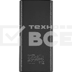 Портативный аккумулятор Digma DGPF20A 20000mAh QC3.0/PD3.0 22.5W 3A 2xUSB-A/USB-C черный, фото5