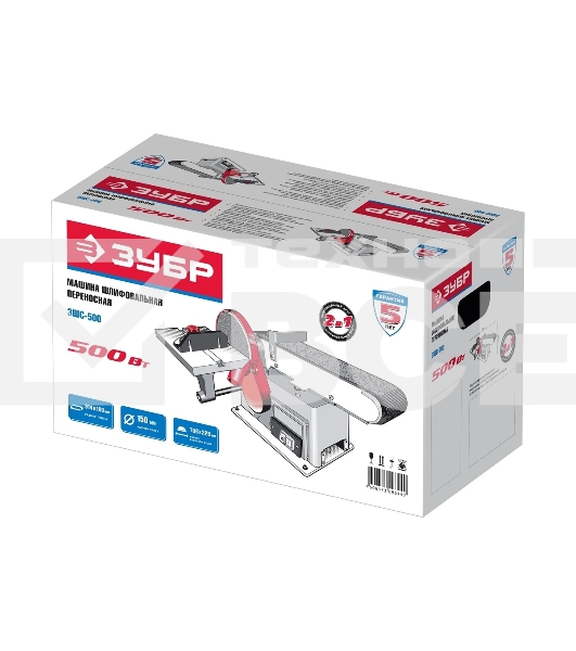 Станок шлифовальный ЗУБР ЗШС-500 500 Вт, 2950 об/мин, 158х225 мм