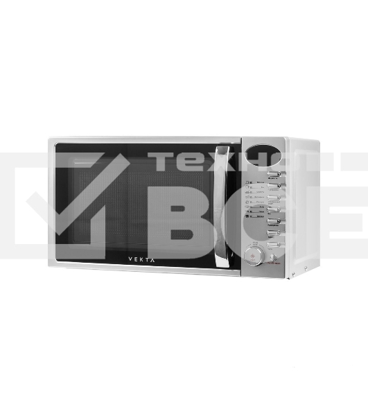 Микроволновая печь Vekta TS720ATS серебряный 20л 700Вт поворотный актовый, кнопки