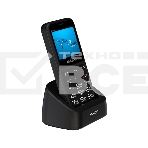 Мобильный телефон Maxvi B231ds черный, фото17